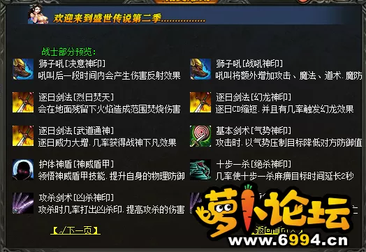 161434faspar4rrazsejy2.png.thumb.webp
