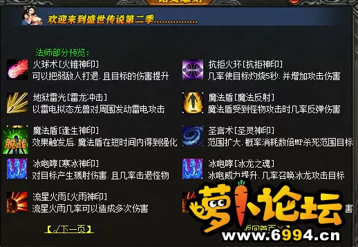 161434xc3omzafoaccawci.png.thumb.webp