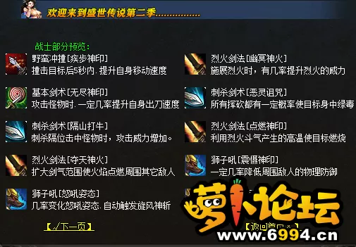 161434vj4lfozu4phor12s.png.thumb.webp