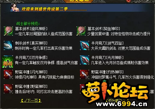 161434xg8k397zx2tok727.png.thumb.webp