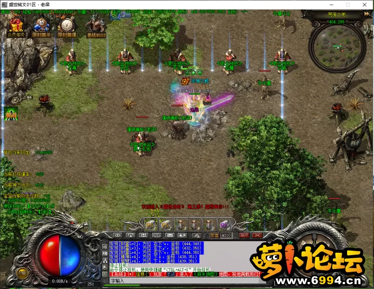 161436eylplld5tikllx6g.png.thumb.webp