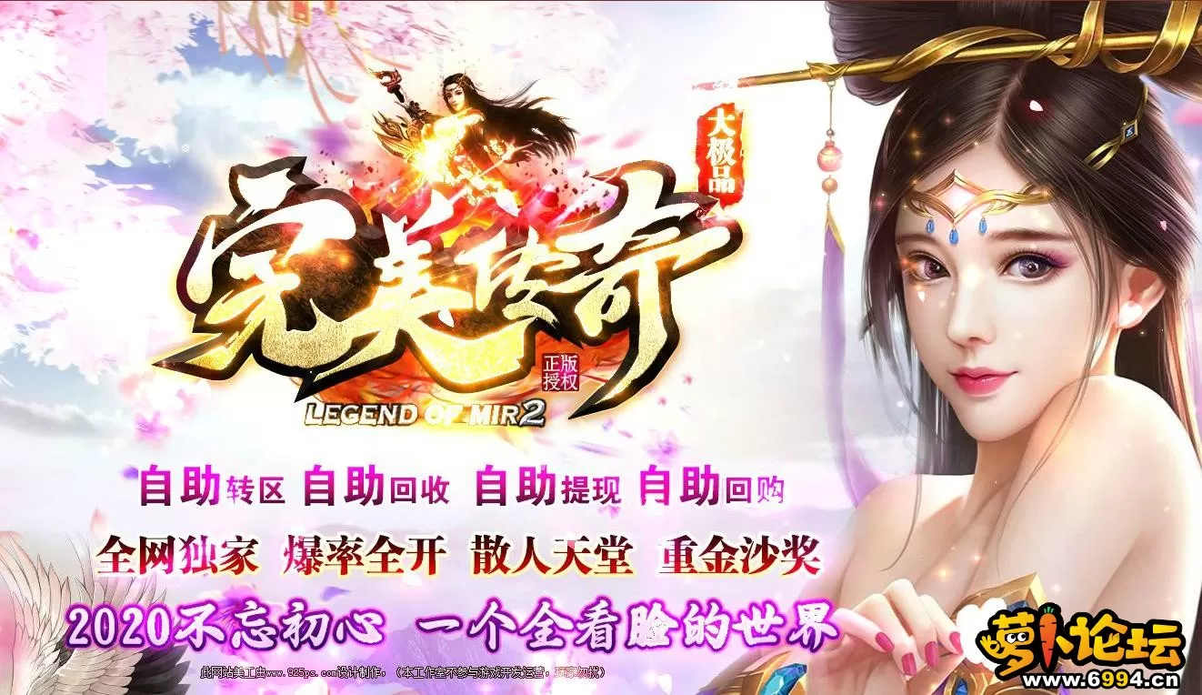 360截图20200720204412405.webp