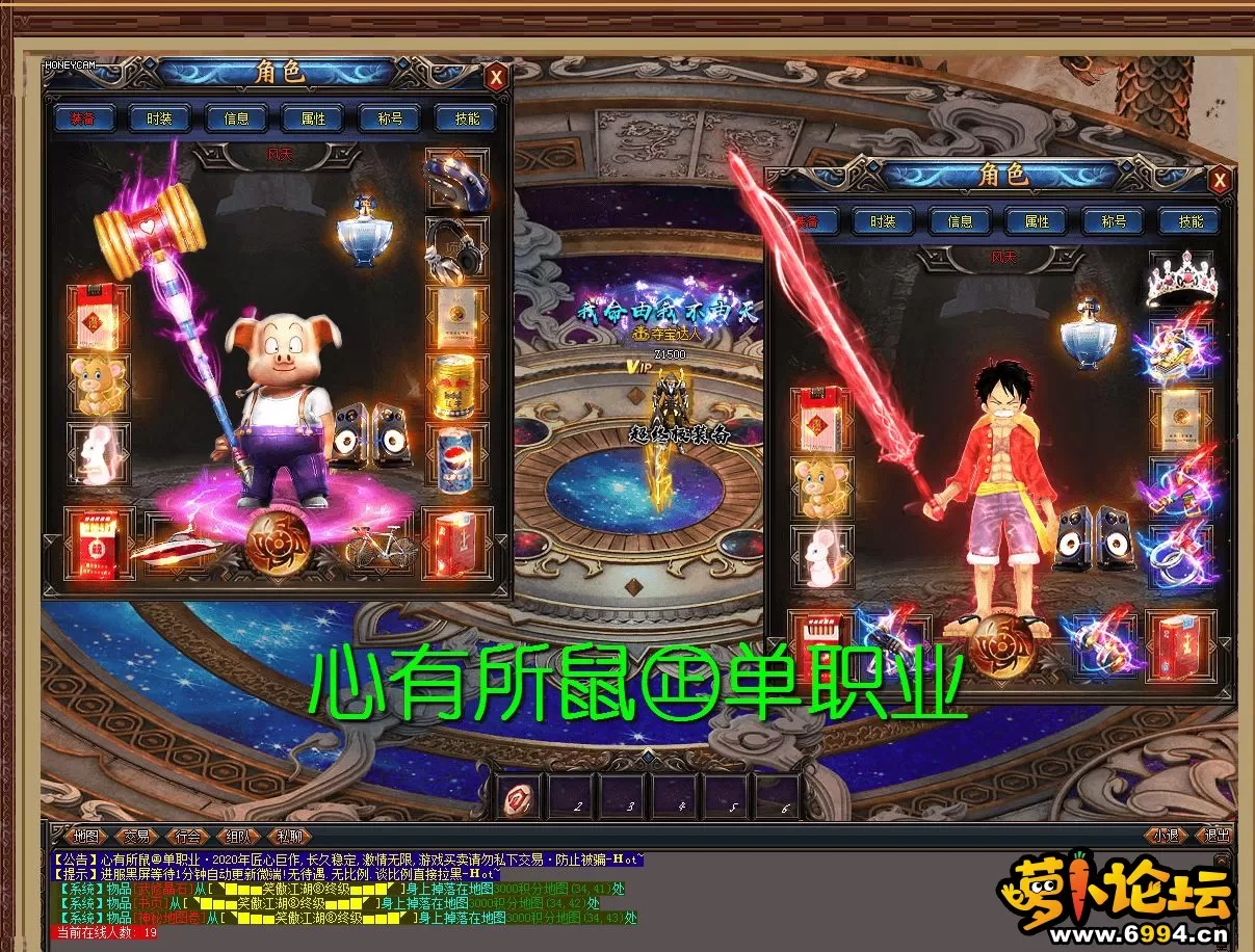 QQ截图20200718220015_看图王.webp