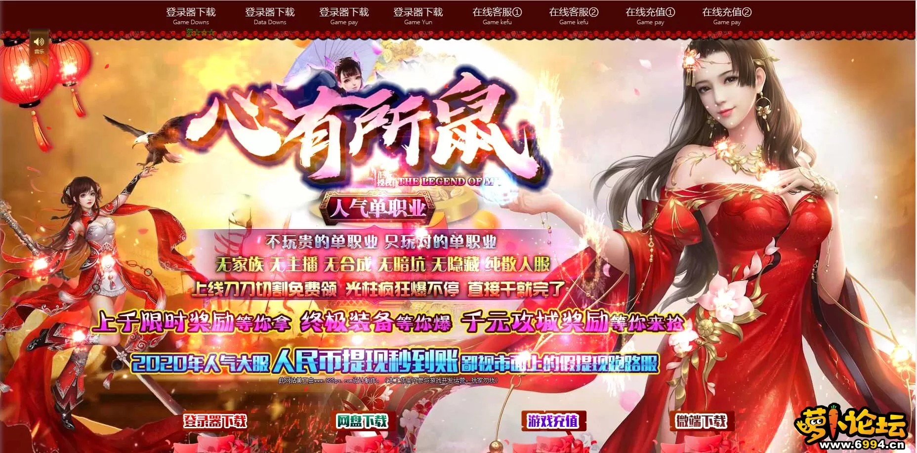 QQ截图20200718215918_看图王.webp