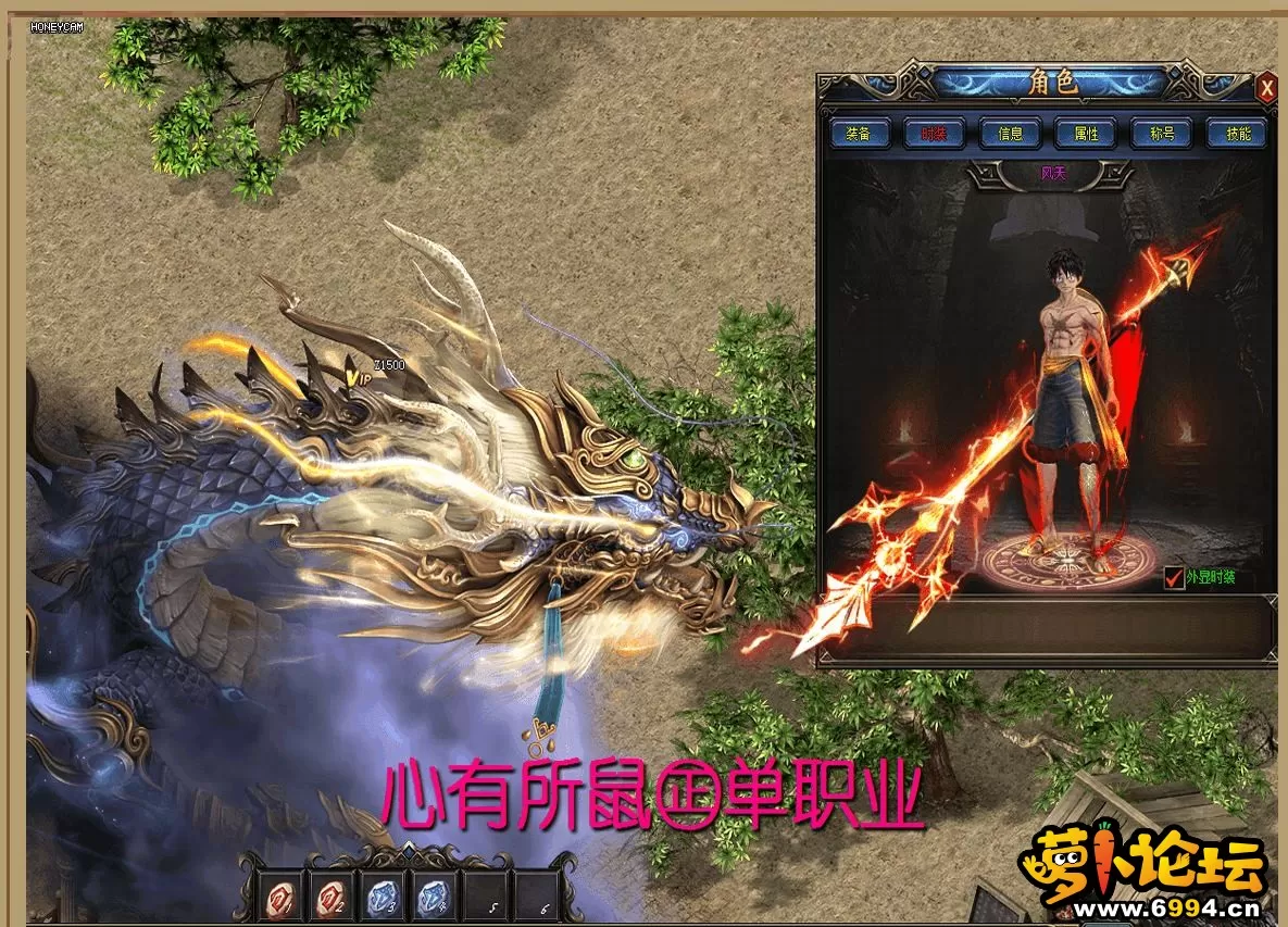 QQ截图20200718220051_看图王.webp