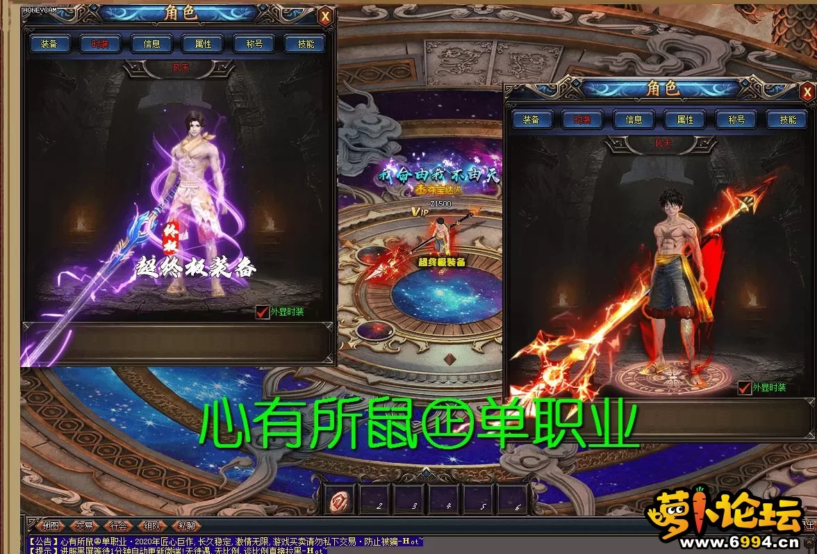 QQ截图20200718220033_看图王.webp