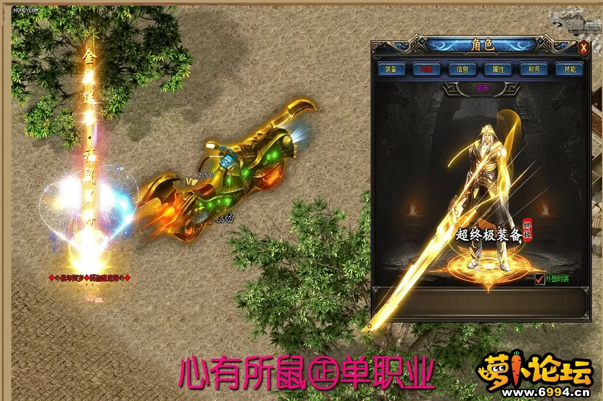 QQ截图20200718220122.webp