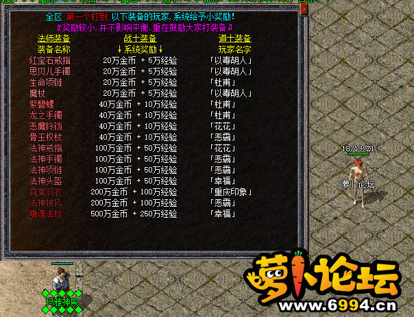 QQ图片20200723101716.png