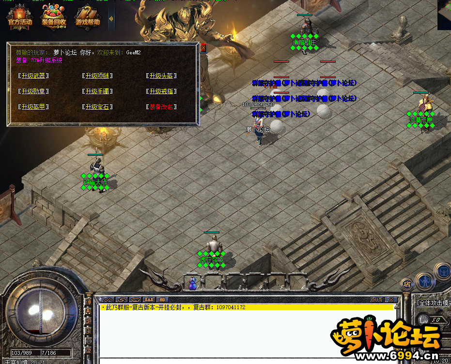 QQ图片20200723102027.png