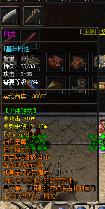 QQ图片20200723102157.png