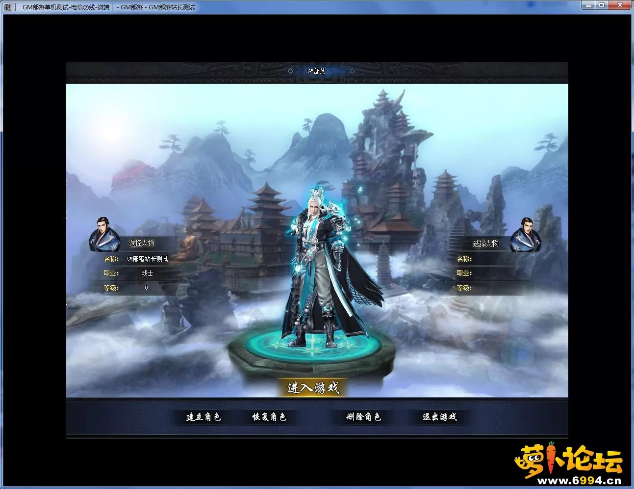 QQ截图20200721144024.webp