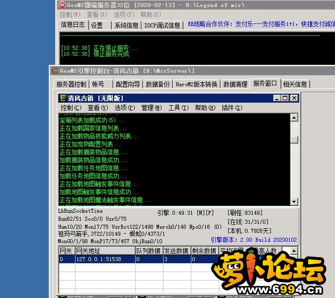 QQ截图20200727111003.jpg