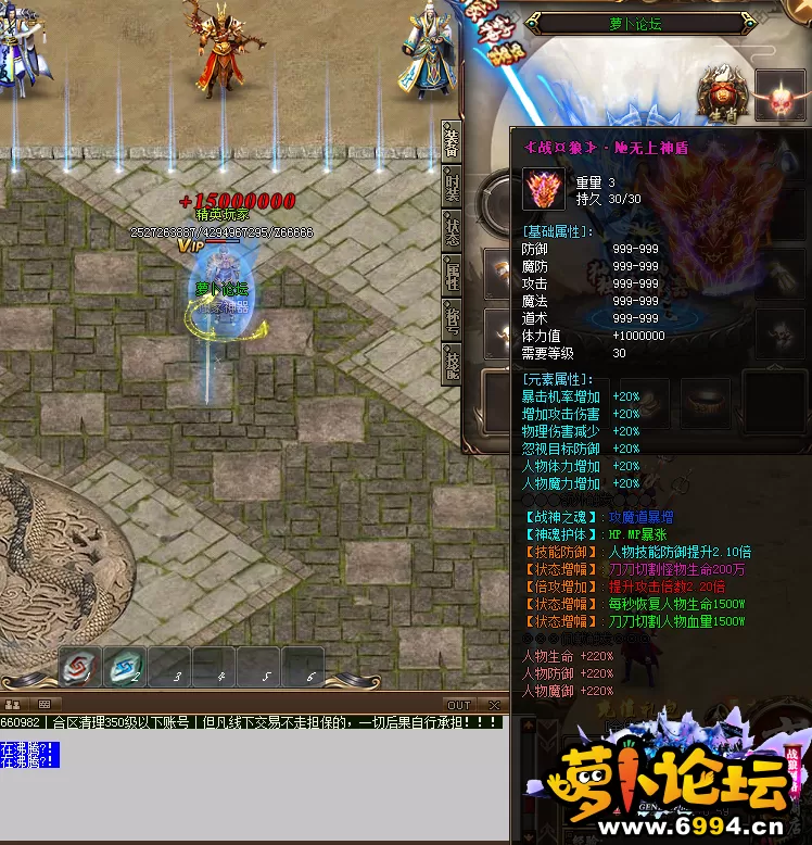 QQ截图20200802131113.webp
