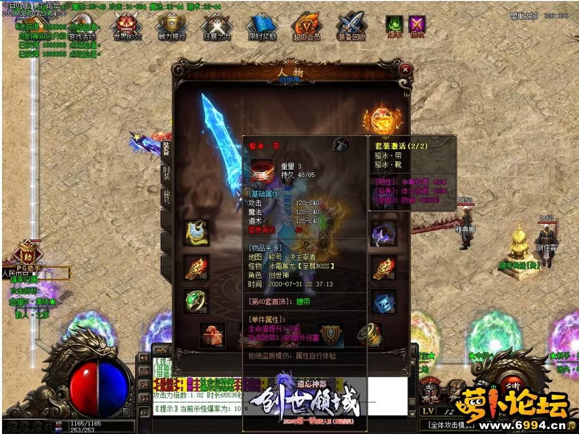 %[W3S`QI3%O1B[3XO2`8T3I.webp