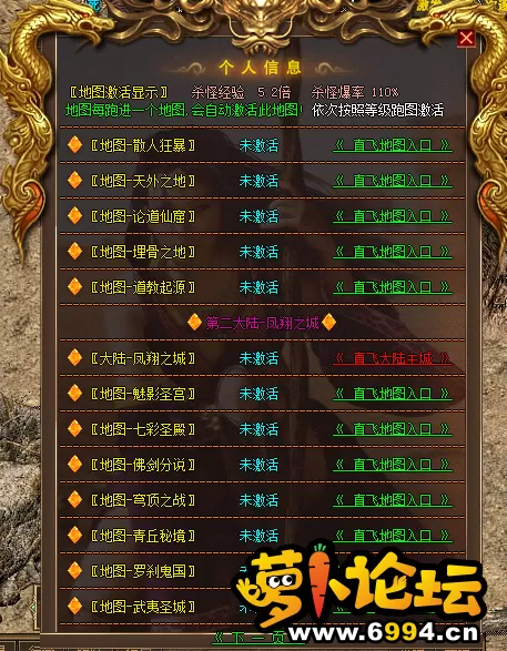 QQ截图20200805113221.webp