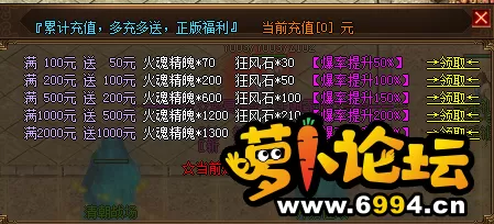 QQ截图20200805113319.webp