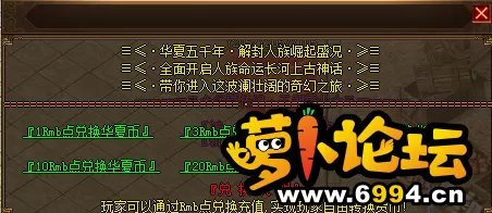 QQ截图20200805113412.webp