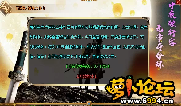 QQ截图20200805113402.webp