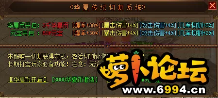 QQ截图20200805113438.webp