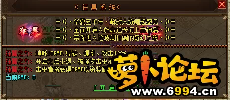 QQ截图20200805113522.webp