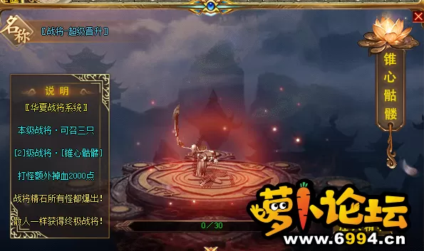 QQ截图20200805113622.webp