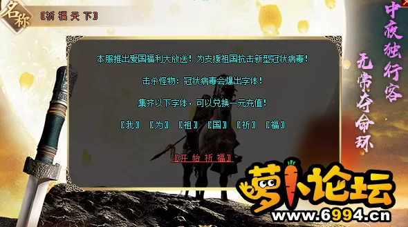 QQ截图20200805113643.webp