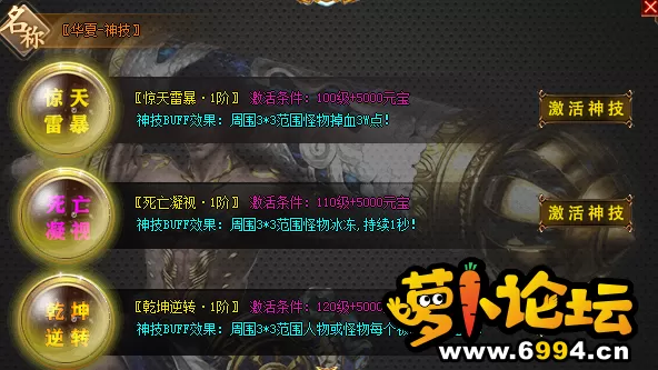 QQ截图20200805113708.webp