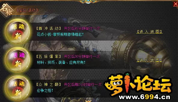 QQ截图20200805113734.webp