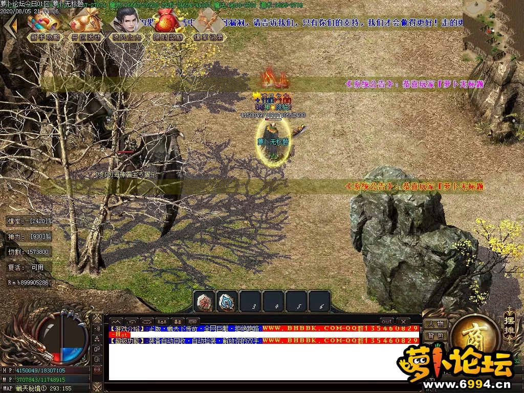 Images18.webp