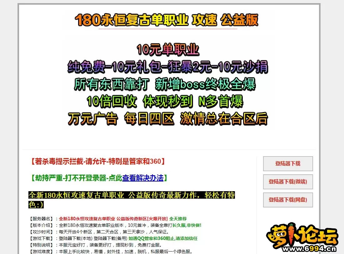 360截图20200809210815259.webp