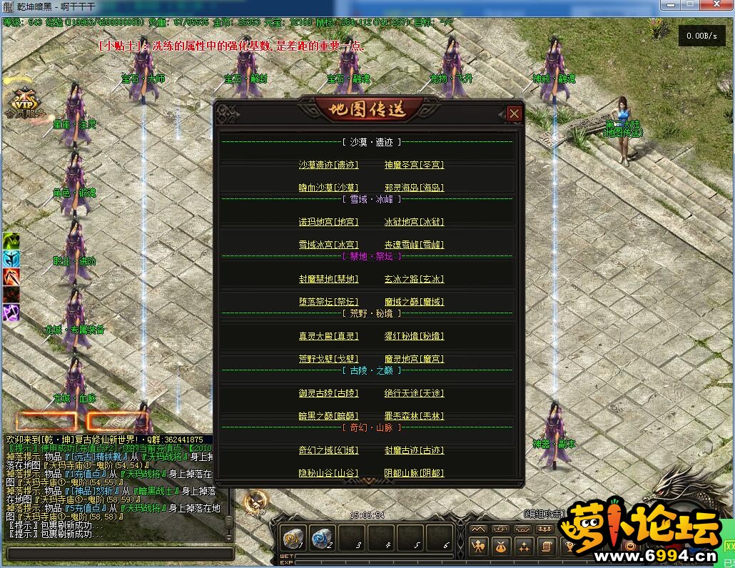 QQ截图20200810150657.jpg