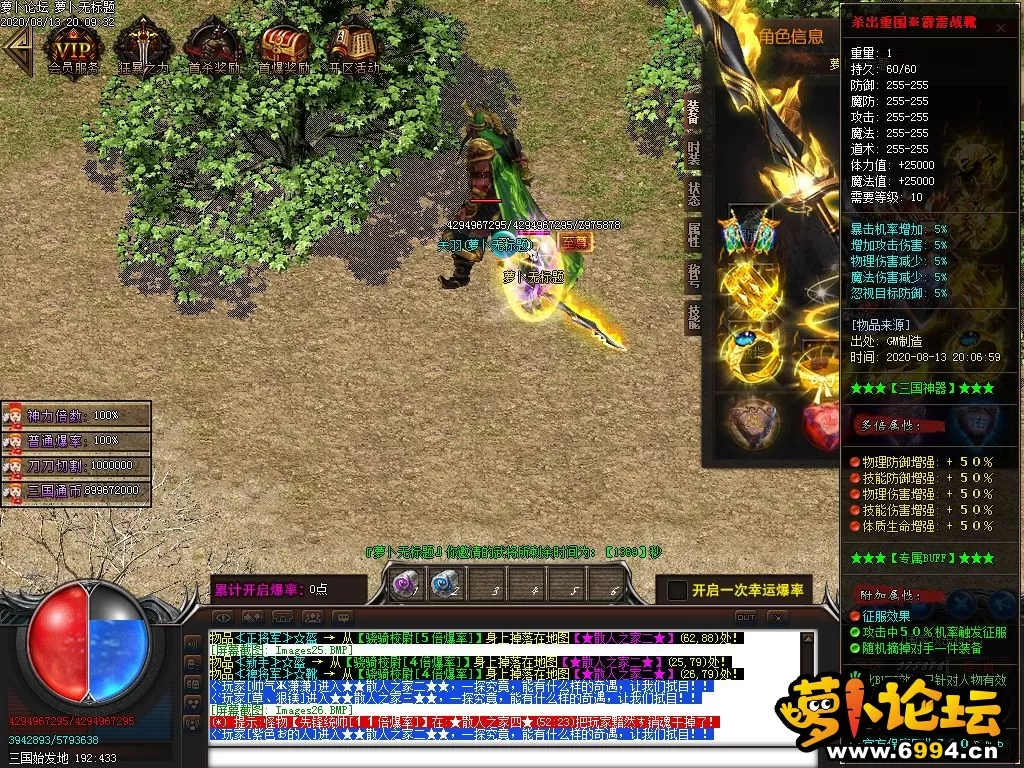 Images27.webp