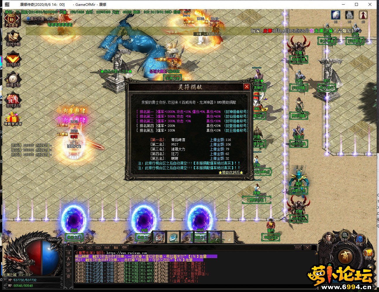 0`WVGB45ZGH`5@5~R{9QM}6 [原始大小].jpg