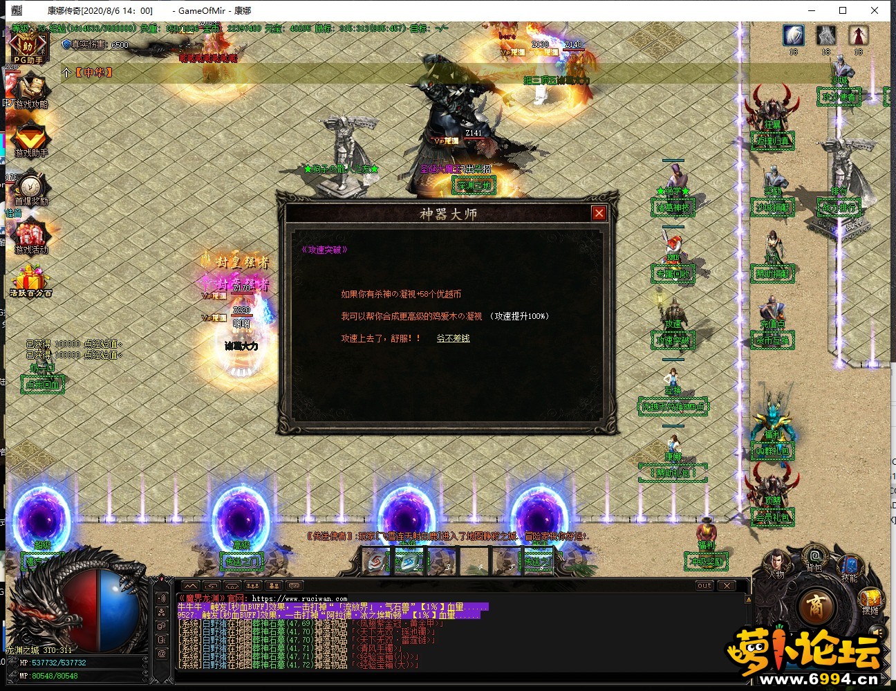 KTW]MJRJL]US05}]DD9N6AA [原始大小].jpg