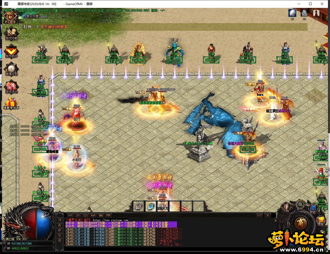 S4}_CUWD4PT2WHIAX]B~2X3 [原始大小].jpg