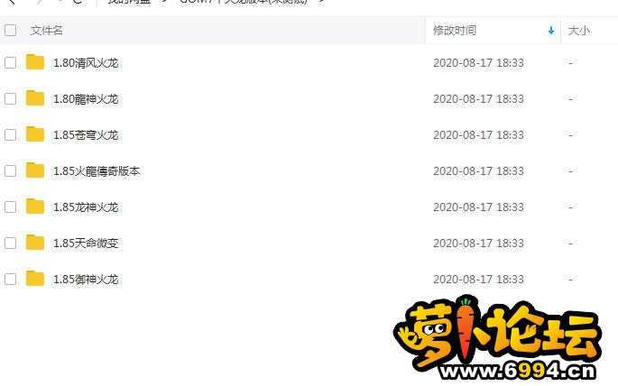 360截图20200817195819891.jpg