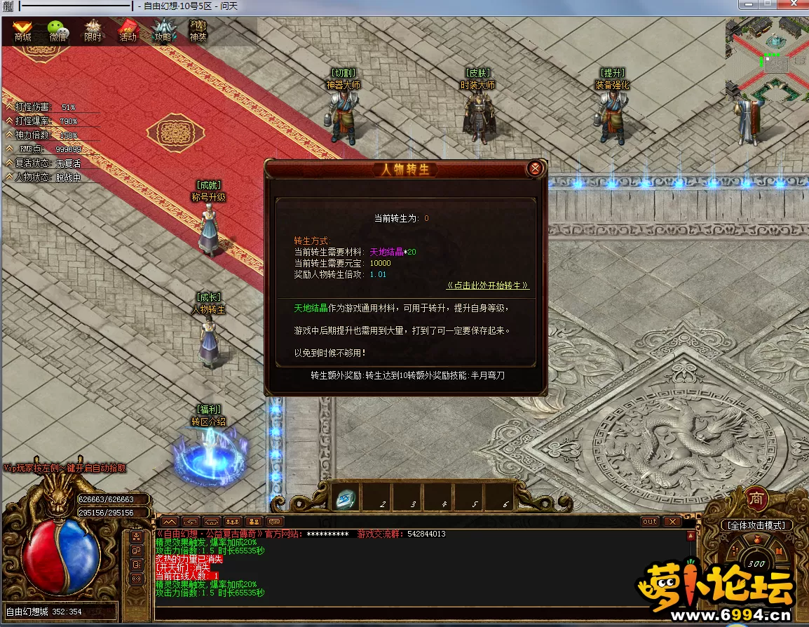 QQ图片20200818121709.webp