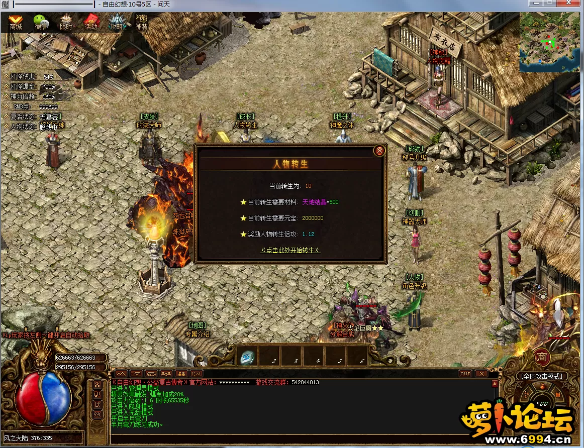 QQ图片20200818122013.webp