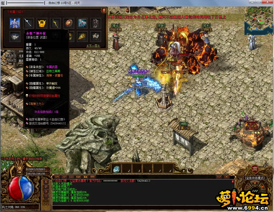 QQ图片20200818122039.webp