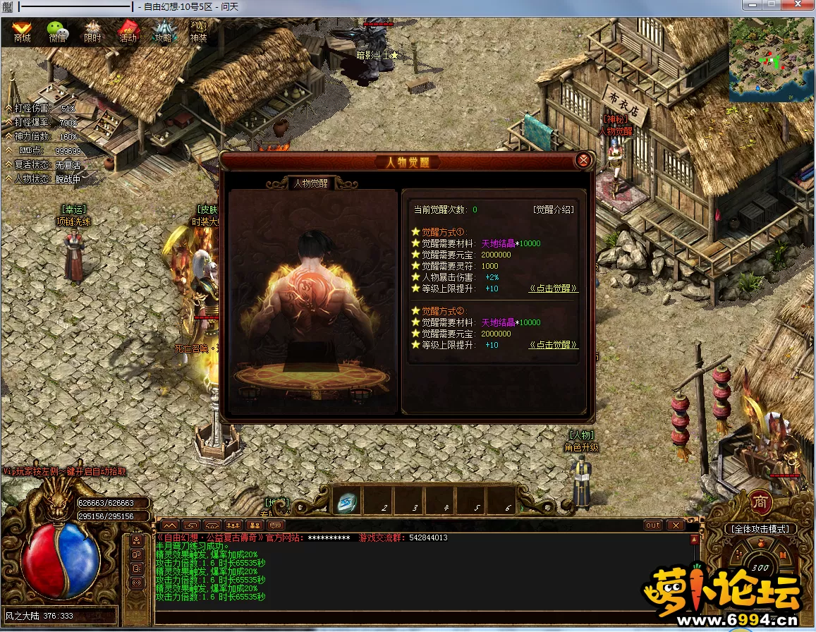 QQ图片20200818122107.webp