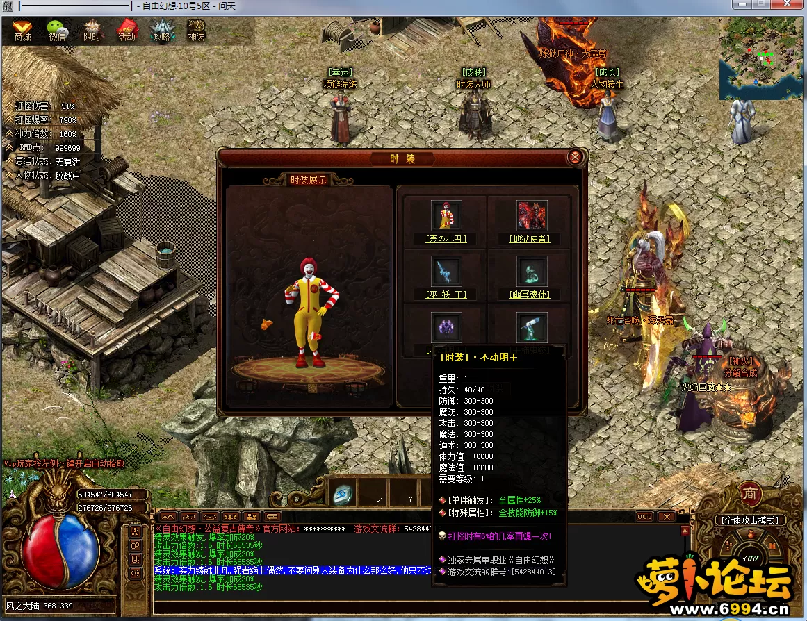 QQ图片20200818122244.webp