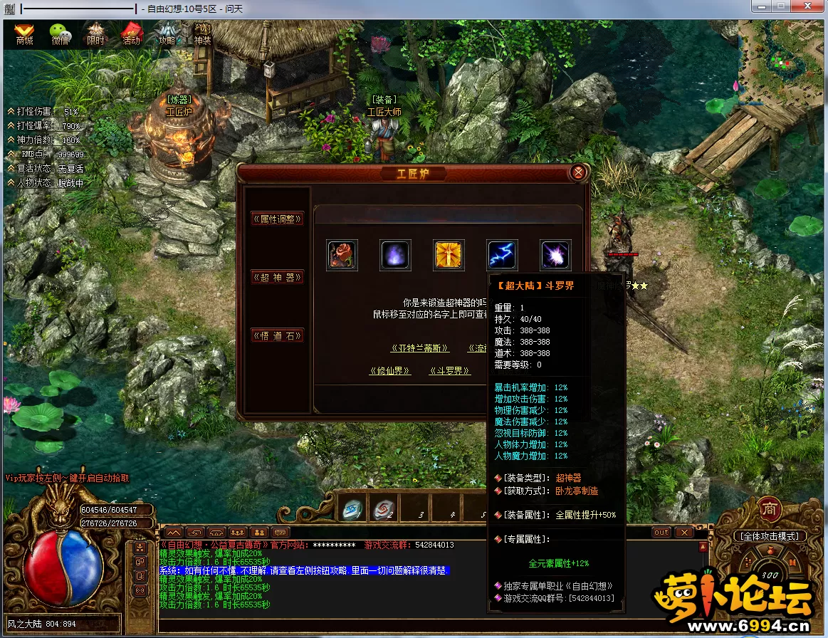 QQ图片20200818122516.webp