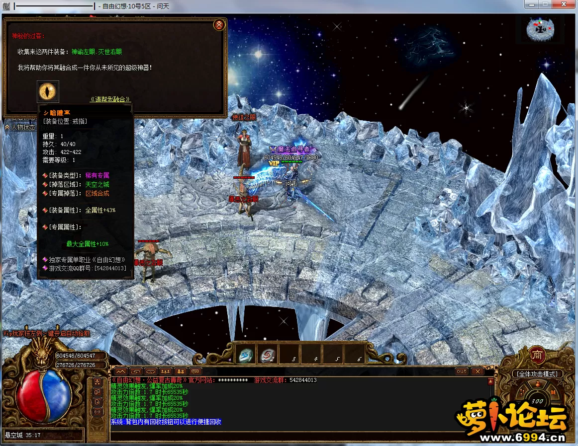 QQ图片20200818123034.webp