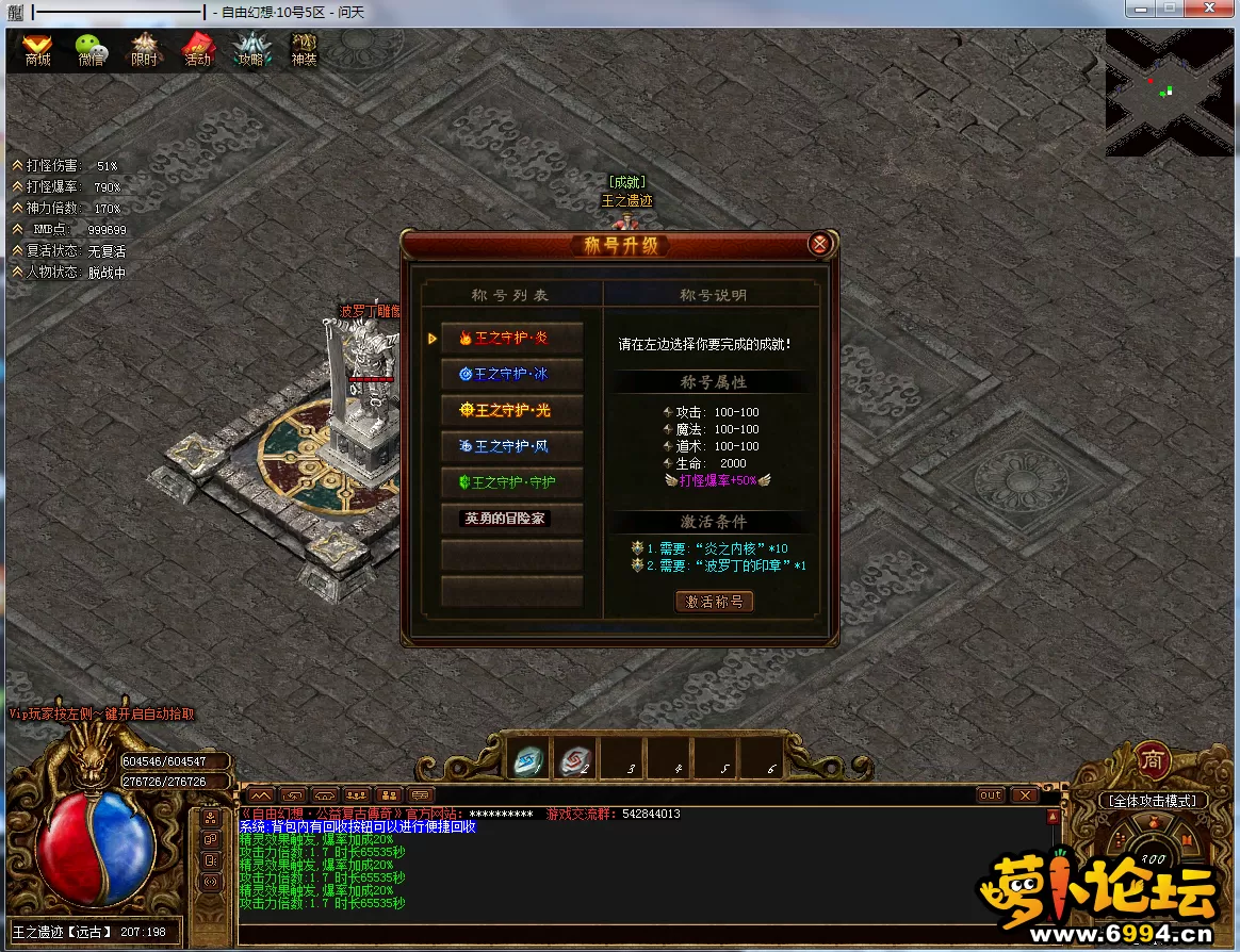 QQ图片20200818123143.webp