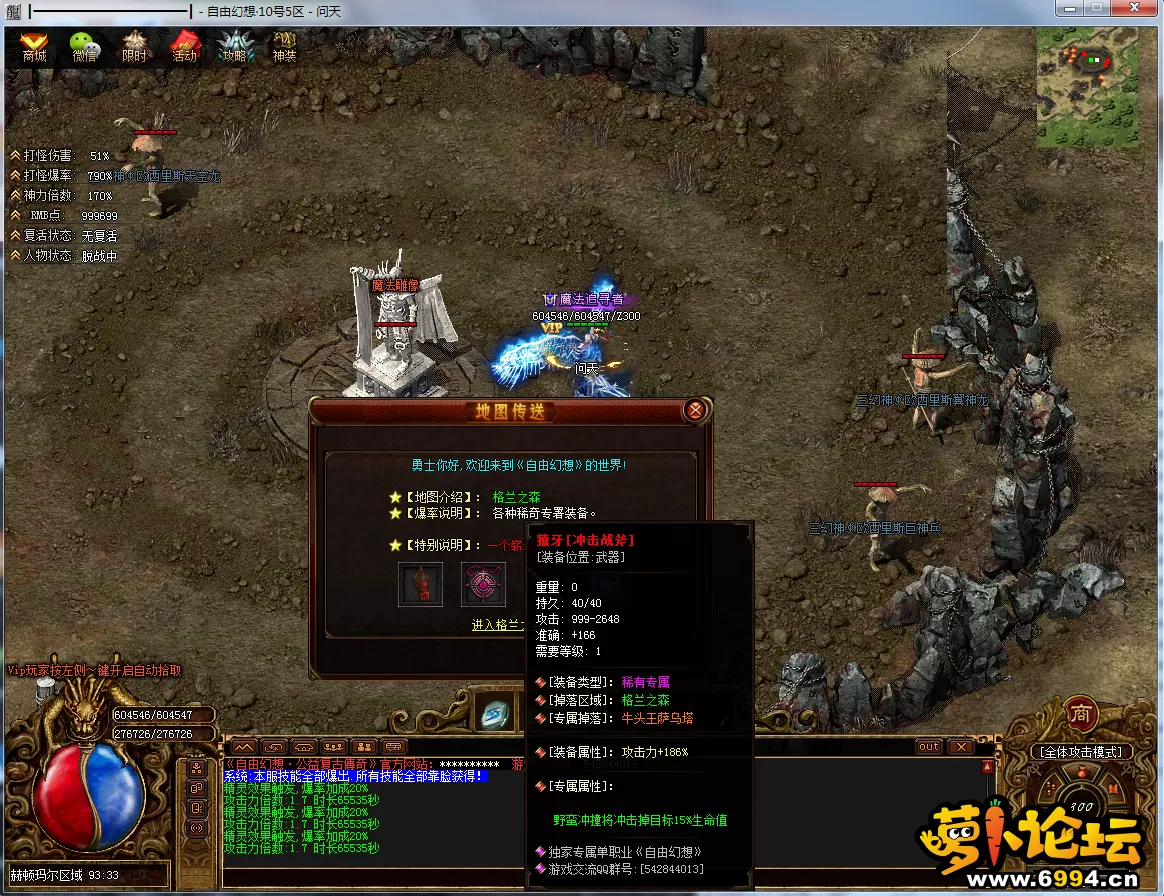 QQ图片20200818123348.webp