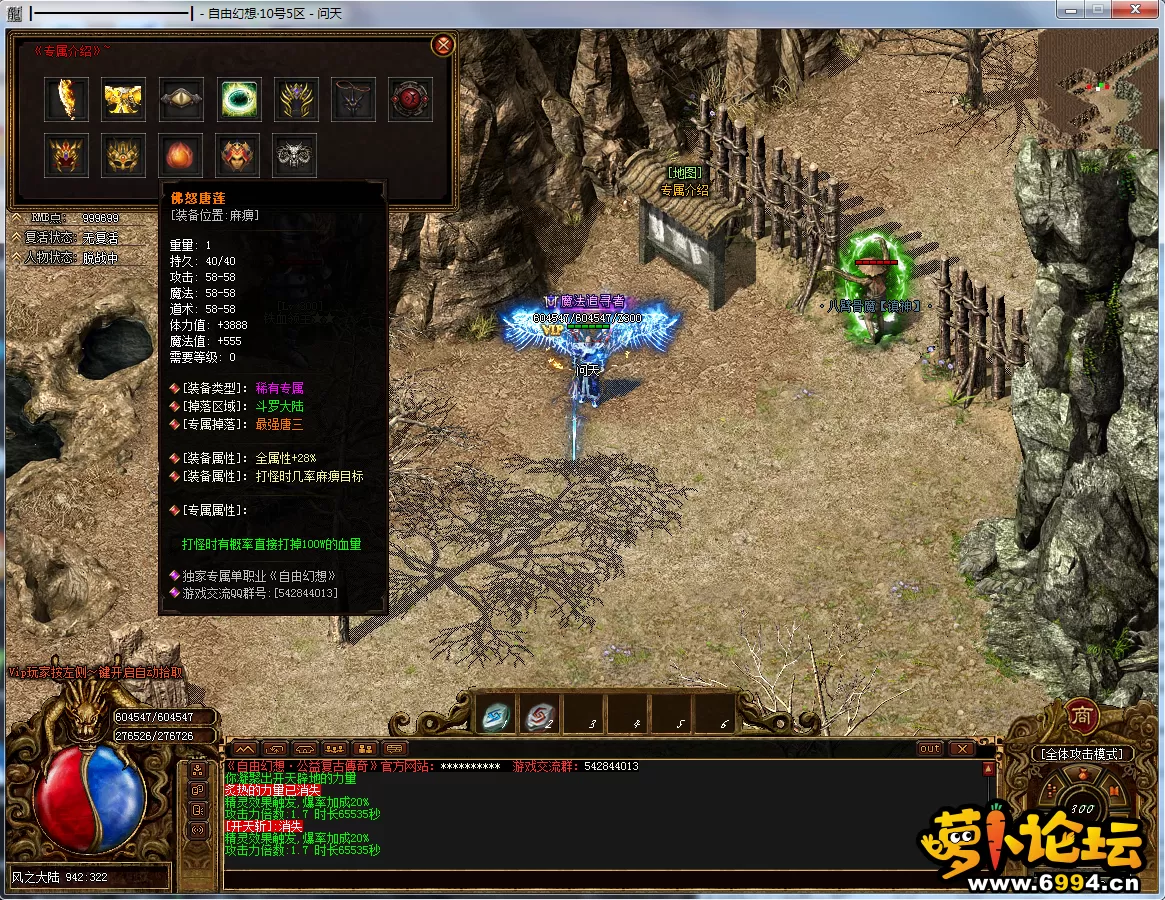 QQ图片20200818123930.webp