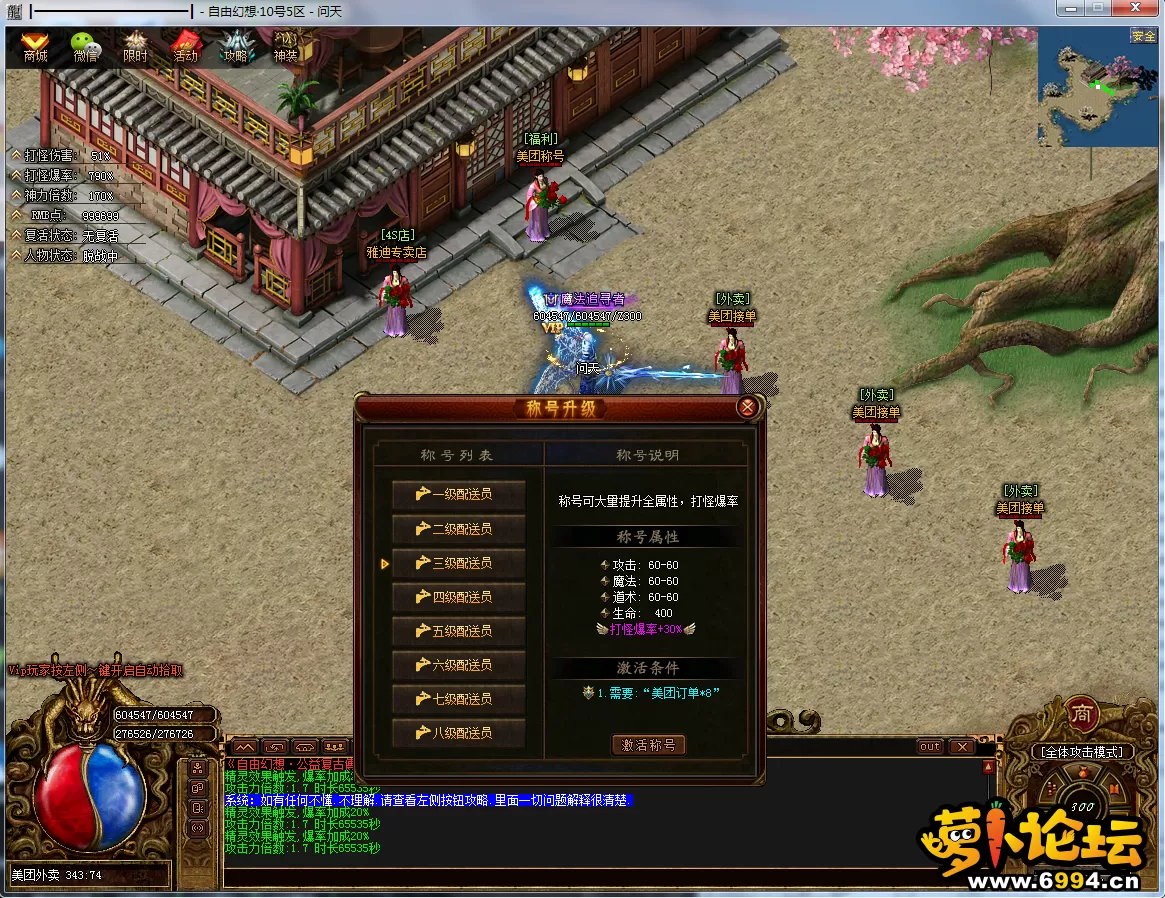 QQ图片20200818124101.webp