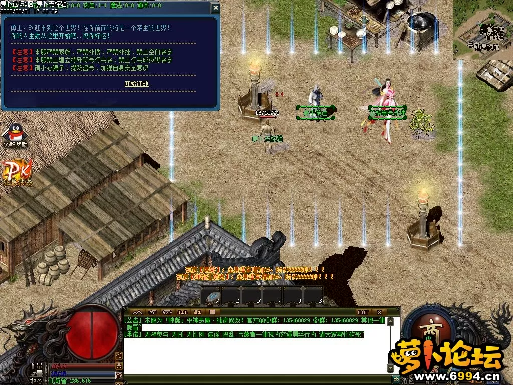 Images01.webp