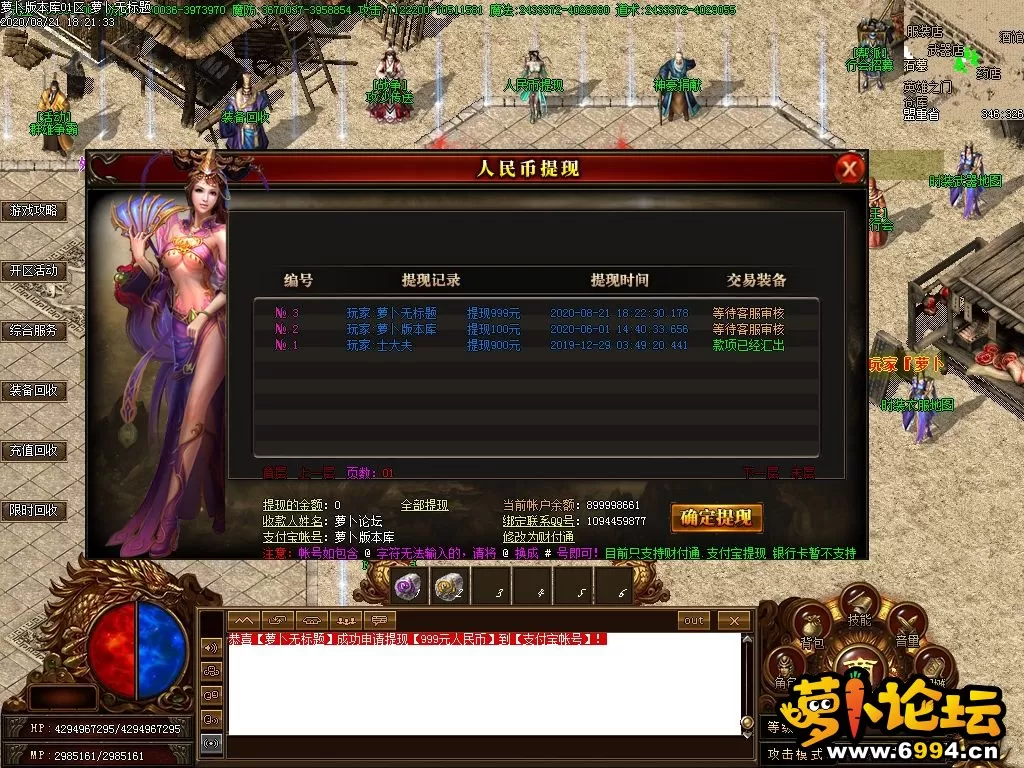 Images12.webp