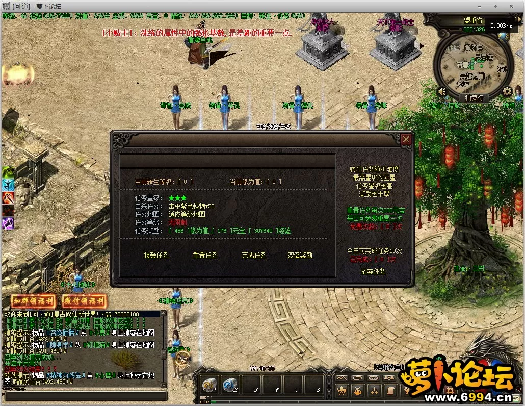 9.webp